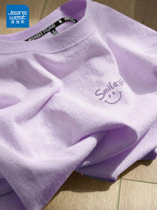 True Weave Purple Short Sleeve Womens T-shirt Summer New Korean Style Casual Loose Slimming Half Sleeve Top Streetwear