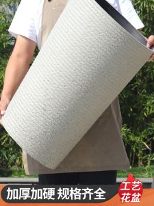 หนาขึ้น เรซิ่นพลาสติกกระถางดอกไม้เซรามิคจําลองขนาดใหญ่ห้องนั่งเล่นในร่มชั้นยืนกระถางต้นไม้ เรียบง่าย สไตล์