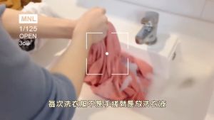 Ready Stock! Qianni Laundry Bubble Paper – Ultra-Concentrated & Residue-Free Cleaning