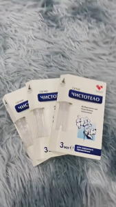 Gel Hỗ Trợ Mụn Ruồi Mun Thit Mun Cơm Suimaoga Nga Dvelinil 3ml