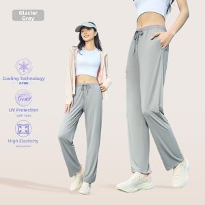 Erke | Cooling Sun Protection Trousers