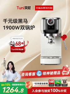 เครื่องทำกาแฟอิตาลีขนาดเล็กแบบมืออาชีพ E2 เครื่องทำกาแฟอิตาลีแบบสองถัง เครื่องทำกาแฟแบบอัตโนมัติครึ่งอัตโนมัติ เครื่องทำกาแฟแบบมืออาชีพ