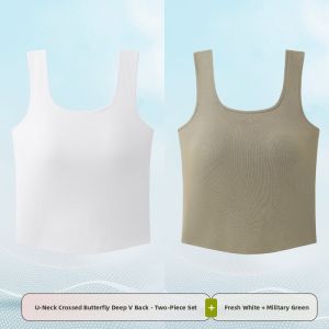 Miiow | Womens Modal Tank Top With Chest Pad Fixed No Spill Cup Summer New Style High Elasticity Breathable Sweat Absorbent Inner Wear