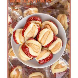 Hộp táo đỏ tân cương kẹp sữa lạc đà nhân hạt điều 300gr cả hộp hot hot Siêu ngon