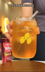 0脂肪如鲜水果茶 400ml - 香飘飘 Meco Fat-Free Fruit Tea - XPP 【Teh Buah】桃桃红柚/泰式青柠/樱桃莓莓果茶 饮料 果汁茶 Peach & Red Grapefruit / Thai Lime