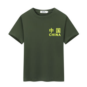 Camouflage Summer Clothes Loose Short Sleeve T-Shirt for Boys And Girls Childrens Performance Camp Outfit Casual Loose Fit