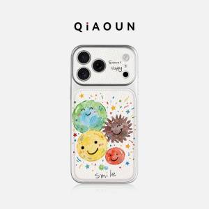 QIAOUN | Leather Magnetic iPhone Case Compatible with iPhone