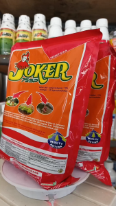 INSEKTISIDA JOKER 75 SP (Asefat 75%) 1KG