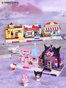 【keeppley Sanrio Kuromi HelloKitty My Melody Big Ear Dog Pudding Dog Street View Building Blocks】SANRIO series building blocks