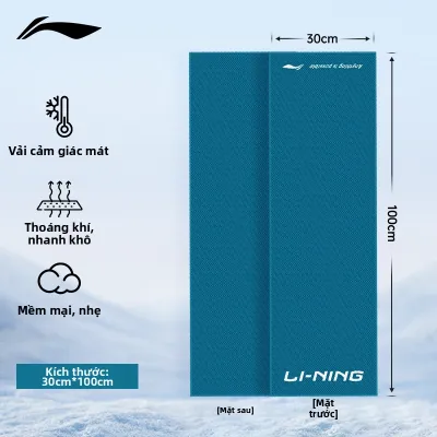 Li-Ning | Khăn Thể Thao Làm Mát Khô Nhanh