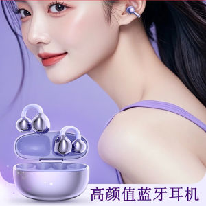 Fon telinga Bluetooth gaya klip telinga tanpa wayar konsep konduksi tulang terbuka tidak di telinga sukan berjalan memanggil pengurangan bunyi sejagat