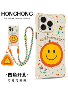 Creative Smile Face Magnetic Absorption Phone Case with Lanyard Handheld Huawei P70 Ultra Coin Purse Pendant  15Promax Crossbody Mate60 Fashionable