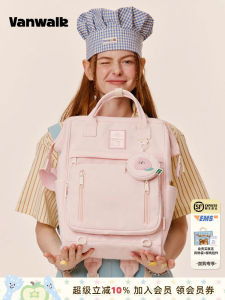 VANWALK Large Capacity Student Backpack New Outdoor Travel Computer Bag Womens Double Shoulder Bag Casual Leisure Nylon Material