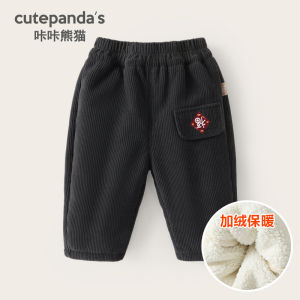 กางเกงผ้าขนแกะบุนวมสำหรับเด็กชายและเด็กหญิงในฤดูหนาว กางเกงขายาวบุขนแกะอบอุ่นสำหรับเด็ก เสื้อผ้าเด็ก ชุดเยี่ยมบ้าน