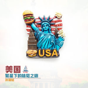 Miếng Dán Tủ Lạnh Biểu Tượng Biểu Tượng Địa Điểm Du Lịch Sáng Tạo Dễ Thương Trang Trí Nhà Quà Lưu Niệm Từ Trung Quốc Đại Lục Tỉnh Tứ Xuyên Thành Phố Sanming