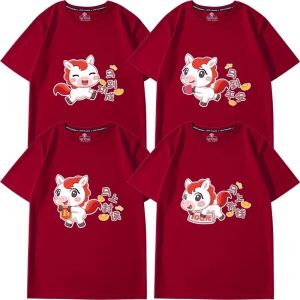 เสื้อยืดแขนสั้นผ้าฝ้ายแท้ลายม้าปี 2026 สำหรับครอบครัว ฤดูร้อน 2025 สำหรับผู้หญิง วัย 18-35 ปี ปกคอกลม แขนสั้น ปกติ