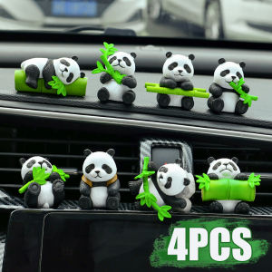 เครื่องประดับติดรถยนต์แพนด้าการ์ตูนน่ารักคอนโซลกลางรถยนต์เครื่องประดับโต๊ะสำนักงาน Hiasan Interior ยานยนต์ขนาดเล็ก4ชิ้น