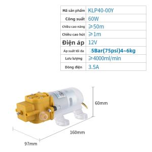 kamoer | Bơm Màng Điện Mini Dùng Cho Gia Đình