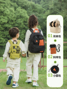 shukiku | Childrens Backpack for 1-3 Grade Students