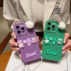 RF SOFTCASE BUNNY SWEET POMPOM FOR VIVO