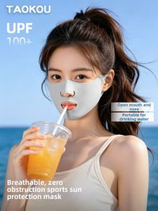 TAOKOU | Sun Protection UV-resistant Breathable Face Mask