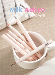 Bbia Last Contour Pen Eyeliner #เปีย (อายไลเนอร์คอนทัวร์แบบเมจิก สีธรรมชาติ )