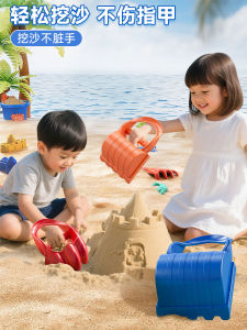 Bộ Đồ Chơi Cát Khủng Long Cho Trẻ Em Búp Bê Nhựa Đồ Chơi Ngoài Trời Đồ Chơi Cát Đồ Chơi Bãi Biển Đồ Chơi Rác Rưởi Đồ Chơi Cho Bé Trai Và Bé Gái