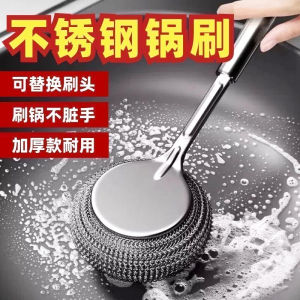 Stainless Steel Long Handle Pot Brush Heavy Duty Wire Sponge for Cleaning Kitchen Durable Scrubber for Home Use