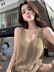 French Vintage V-Neck Knitted Strap Vest Women Summer Outerwear Loose Slimming High-End Feeling Gold Thread Sleeveless Top