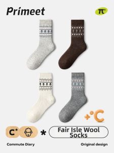 PRIMEET | Thick Heated Wool Socks for Women