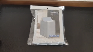 TOAO Washing Machine Cover Waterproof Protection Dust-proof Sun Full Cover for Top Open Top Load Washer