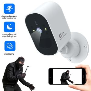 XVIM กล้องรักษาความปลอดภัยไร้สายกลางแจ้ง 3MP แบตเตอรี่ขับเคลื่อน WiFi Security กล้อง เสียง 2 ทิศทาง กันน้ํา Night Vision สีสันสดใส