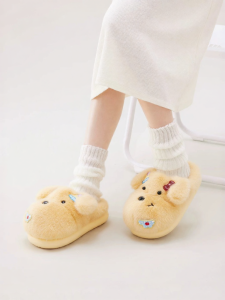 chikoku | Cute Warm Fluffy Slippers Women Winter Non-slip