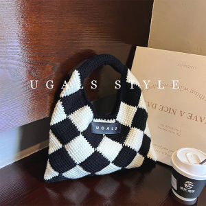 UGALS | Hand-knitted Checkerboard Lace DIY Tote Bag Kit