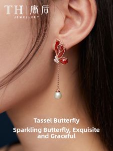 TH | Natural Red Agate and Pearl Earrings Silver