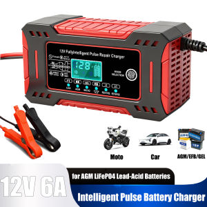 12V Intelligent Pulse Repair Battery Charger Multi Modes Auto Stop Reverse Protection For Cars AGM LiFePO4 Lead Acid Batteries