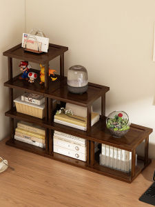 CHUJUN | Desk Shelf Home Office Organization Multilayer