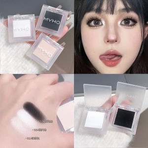 Dorisna Monochrome White Jade Highlighter Palette Waterproof Pearly Matte White Brighten Eye Corner Lying Silkworm Shimmer Korean cosmetic
