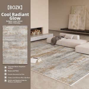 BOZK | Waterproof Stain Resistant Wash-free Customizable Carpet