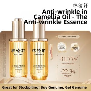 Forest Cabin | Anti-wrinkle Face Essence Oil