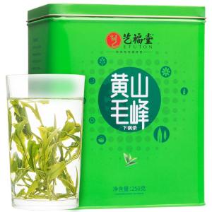 EFUTON TEA | Anhui Yuhang Spring Pre-Rain Tea Huangshan Maofeng Green 250g