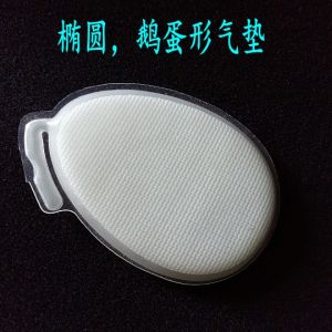 แผ่นรองรองเท้าแบบใหม่ ZOOM Air Cushion ZK 4 5 6 ทรงไข่ไก่ ทรงหัวม้าลาย ทรงกลม แผ่นรองรองเท้าแบบอเนกประสงค์สำหรับทำ DIY