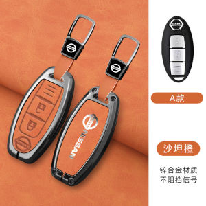 Zinc Alloy Goatskin Genuine Leather Smart Car Remote Key Case Cover For Nissan Xtrail Almera Serena March Micra Livina Juke Leaf Note Cube Kicks Terra Tiida Protector Accessories