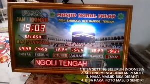 Jam untuk masjid musholla jadwal sholat digital alarm adzan iqomah JSBN-05