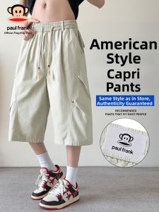 Paul Frank | Cotton Wrinkle Summer Thin Loose Straight Seven-tenths Leisure Pants