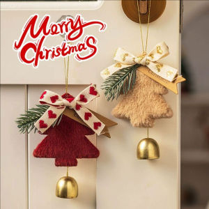 YESPERY Christmas Tree Hanging Pendants Happy New Year Plush Tree with Bell Bow Merry Christmas Decorations Welcome Wind Chime Car Pendant