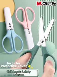 M&G | Safe Kids Scissors Round Tip Stainless Steel