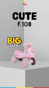 MAINAN ANAK RIDE ON CUTE F-108 / FOOT TO FLOOR / ADA MUSIK