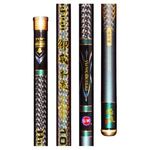 GW | Super Lightweight Super Hard Fishing Rod 10/11/12/13m