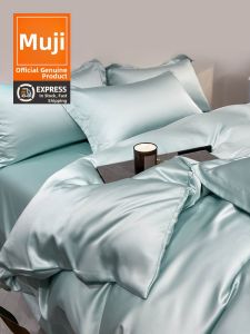 WUYINLIANGPIN | Cooling Breathable Bed Sheet Set for 1.5m/2m Bed